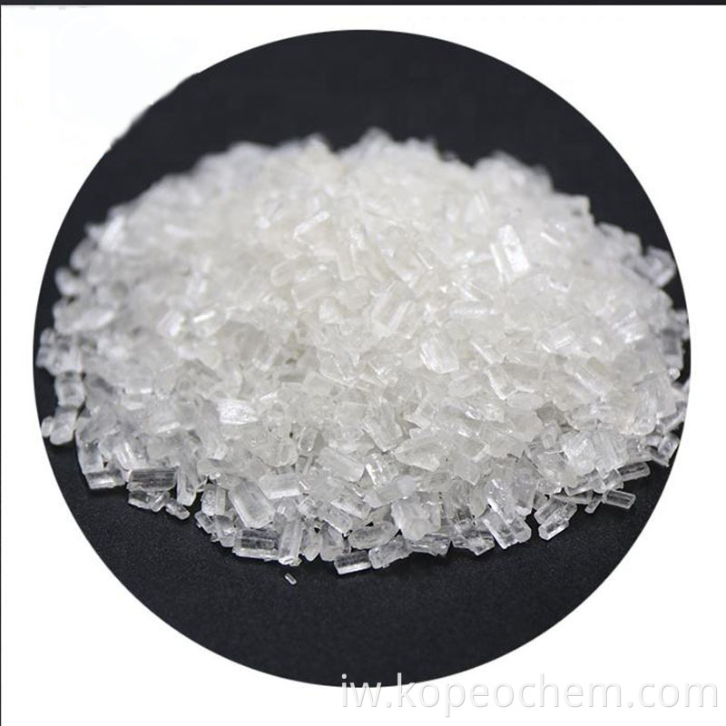 Sodium Thiosulphate 99% big granular